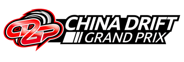 China Drift Grand Prix